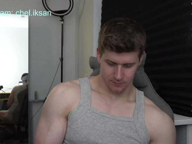 DESIRE_G