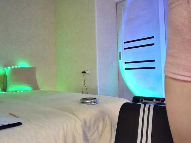 Rosea's BongaCams show and profile