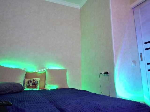 Rosea's BongaCams show and profile