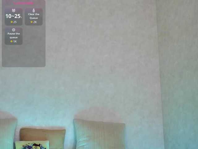 Rosea's BongaCams show and profile