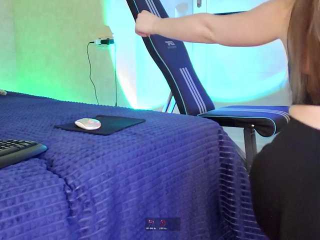 Rosea's BongaCams show and profile