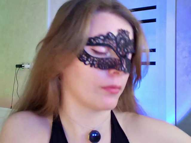 Rosea's BongaCams show and profile