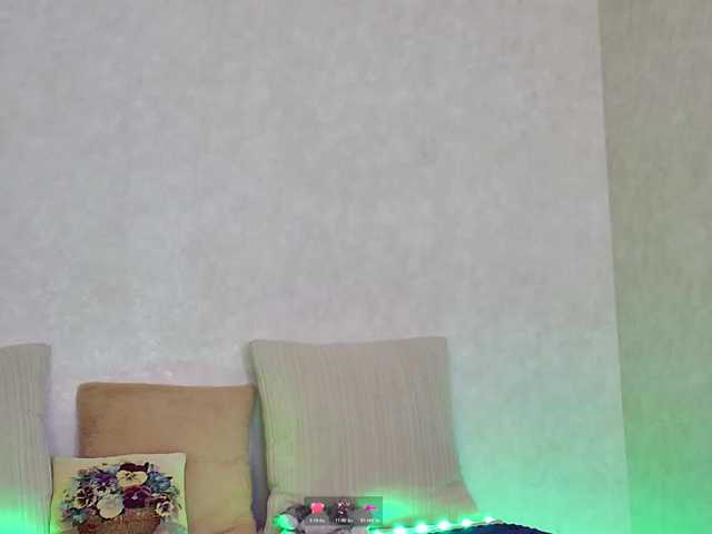 Rosea's BongaCams show and profile