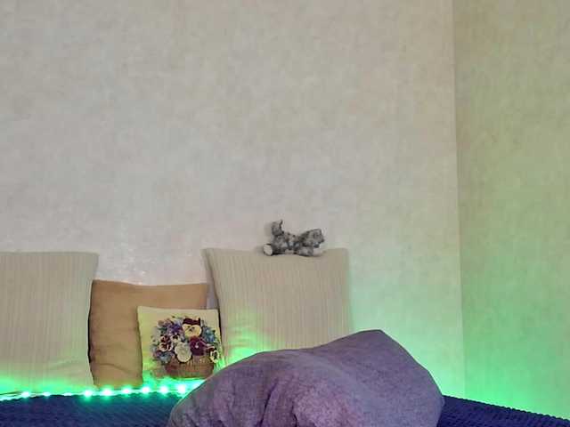 Rosea's BongaCams show and profile