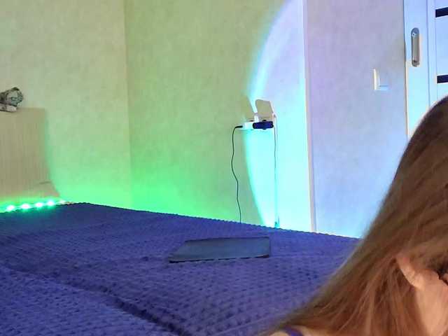 Rosea's BongaCams show and profile