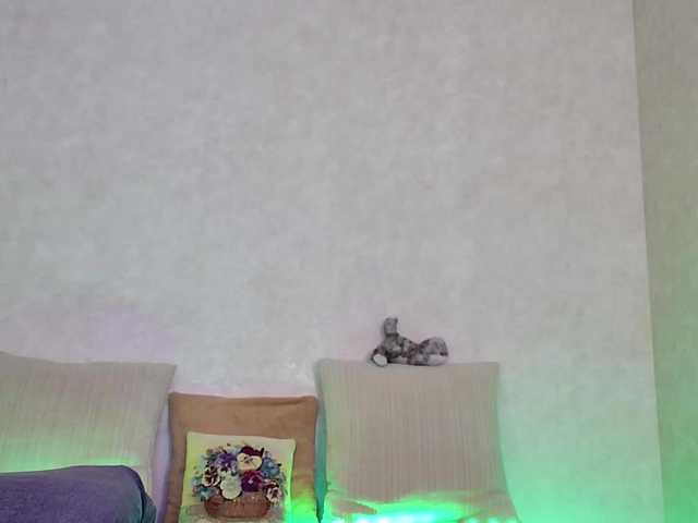 Rosea's BongaCams show and profile