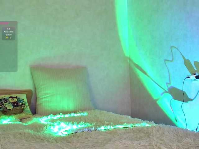 Rosea's BongaCams show and profile