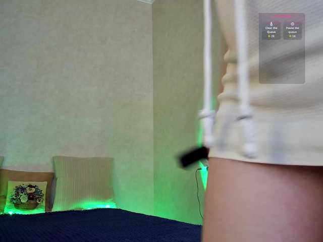 Rosea's BongaCams show and profile