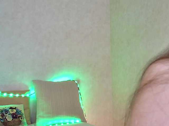 Rosea's BongaCams show and profile