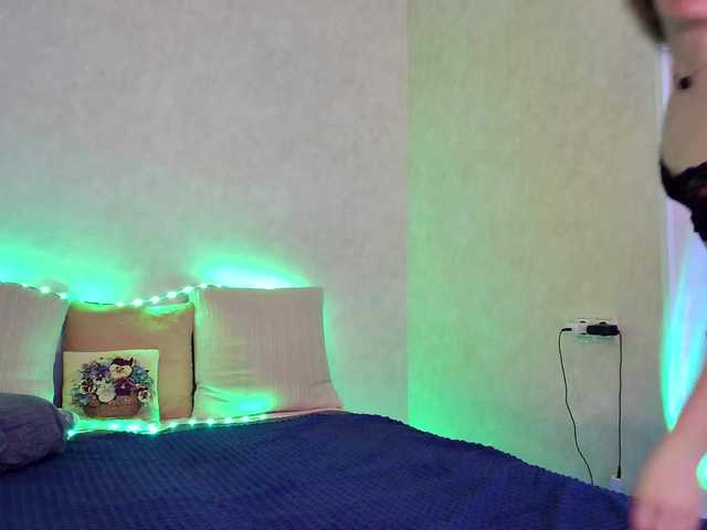 Rosea's BongaCams show and profile