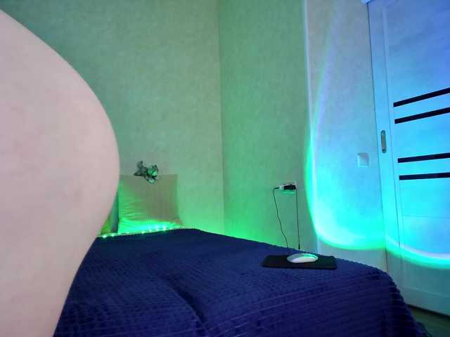 Rosea's BongaCams show and profile