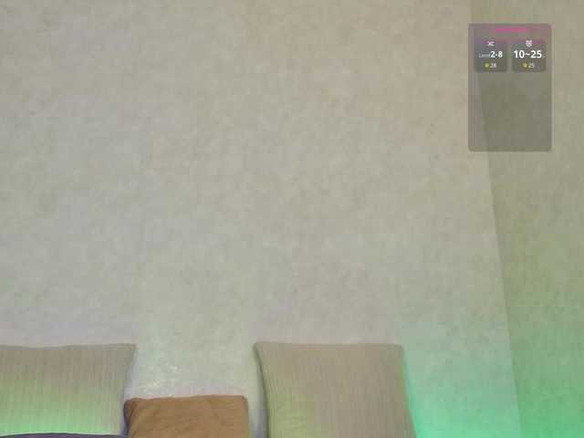 Rosea's BongaCams show and profile