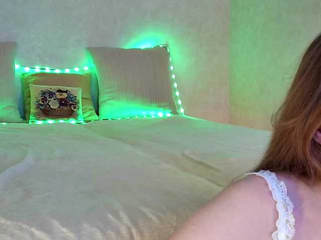 Rosea's BongaCams show and profile