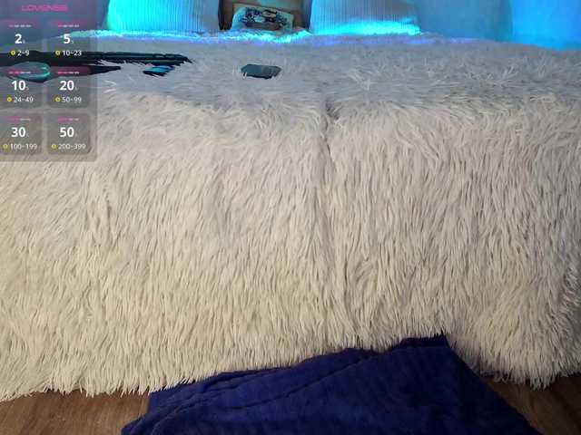 Rosea's BongaCams show and profile