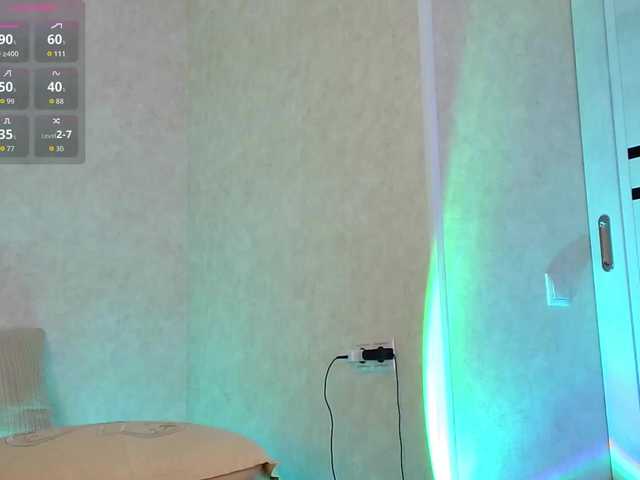 Rosea's BongaCams show and profile