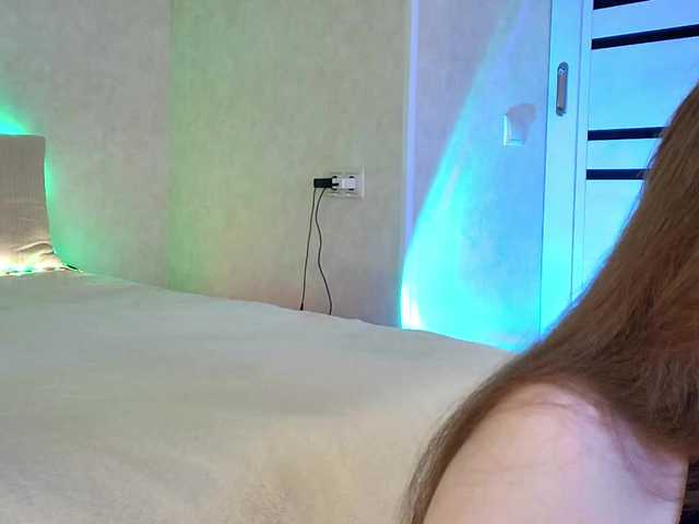 Rosea's BongaCams show and profile