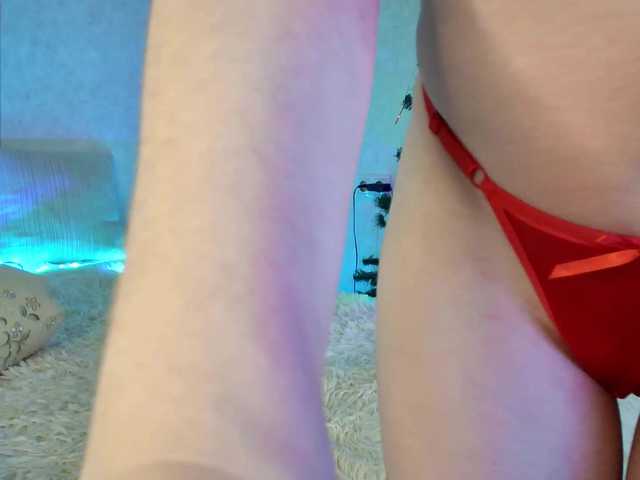 Rosea's BongaCams show and profile