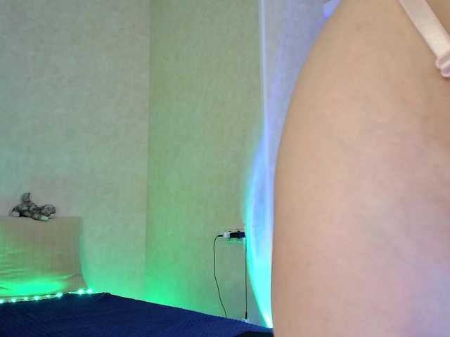 Rosea's BongaCams show and profile