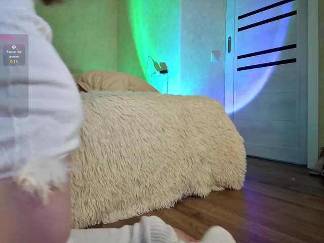 Rosea's BongaCams show and profile