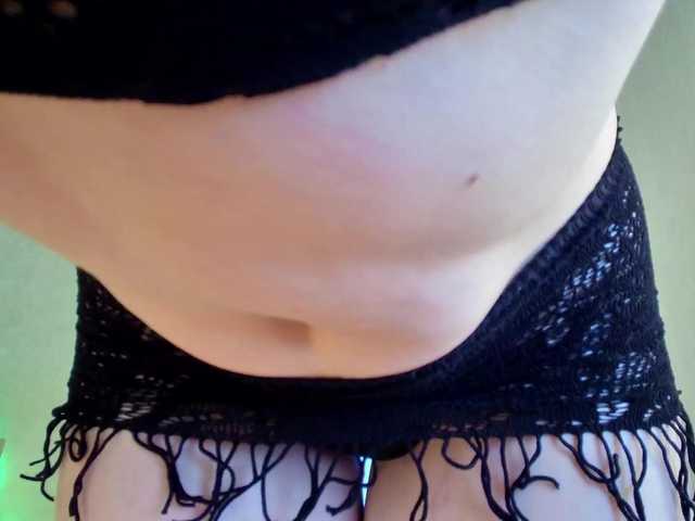 Rosea's BongaCams show and profile