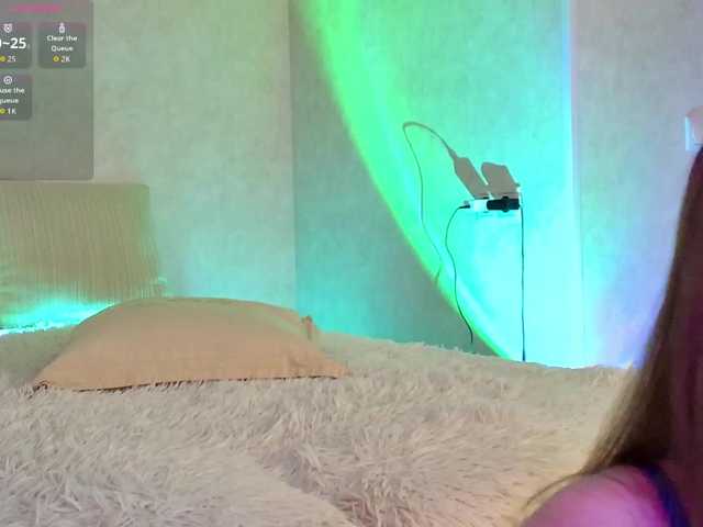 Rosea's BongaCams show and profile