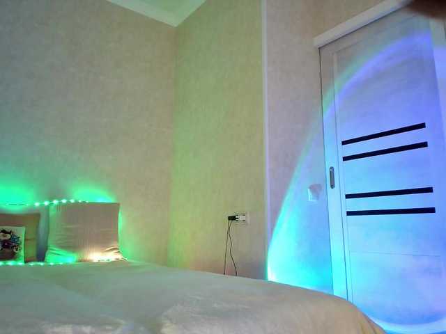 Rosea's BongaCams show and profile