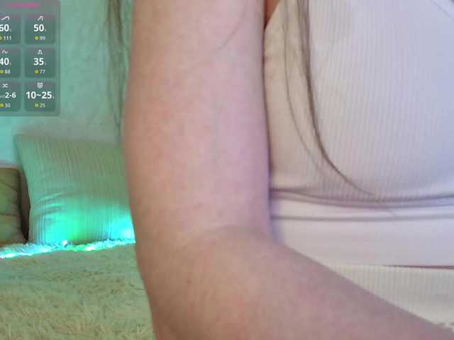 Rosea's BongaCams show and profile