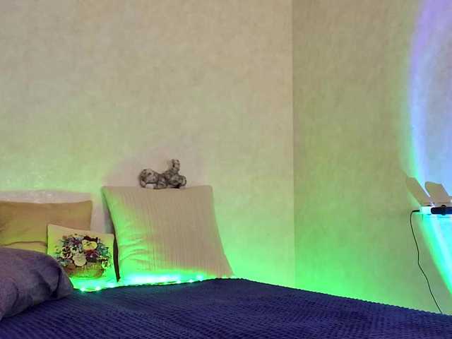 Rosea's BongaCams show and profile