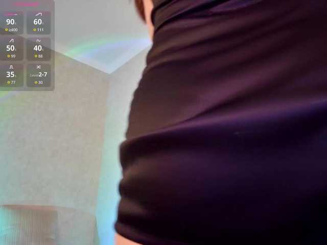 Rosea's BongaCams show and profile