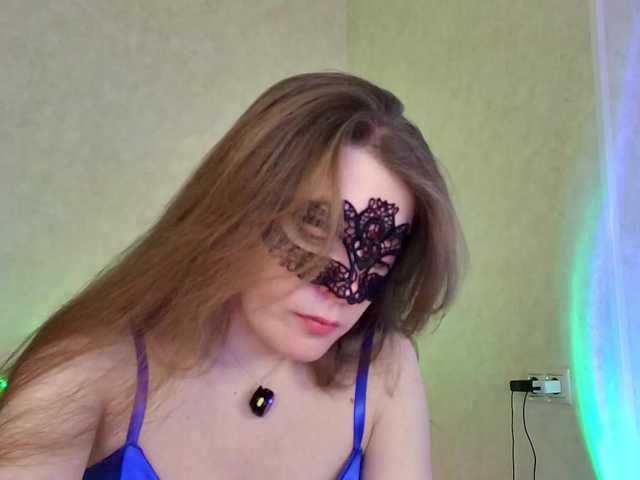 Rosea's BongaCams show and profile