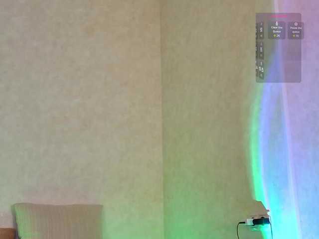 Rosea's BongaCams show and profile