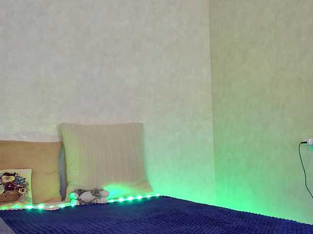 Rosea's BongaCams show and profile