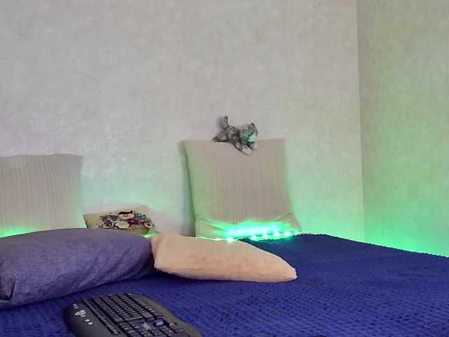 Rosea's BongaCams show and profile