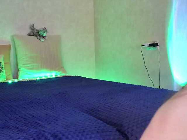 Rosea's BongaCams show and profile