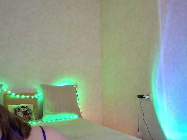 Rosea's BongaCams show and profile