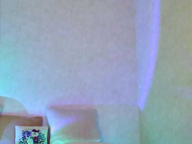 Rosea's BongaCams show and profile