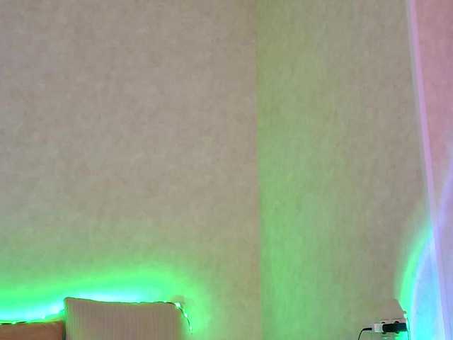 Rosea's BongaCams show and profile