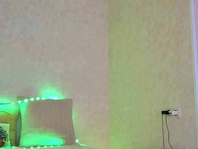 Rosea's BongaCams show and profile