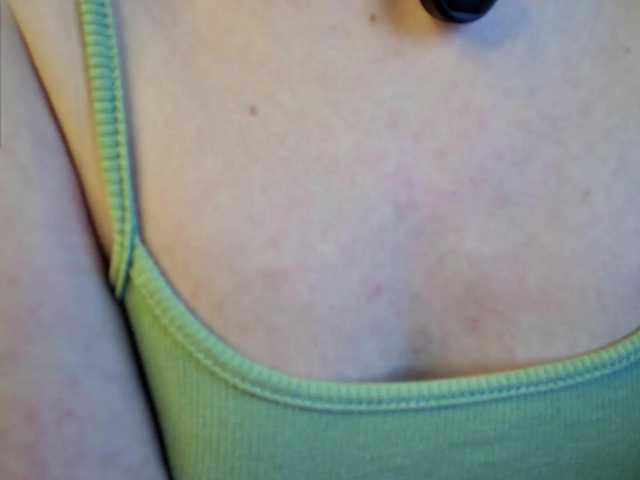 Rosea's BongaCams show and profile