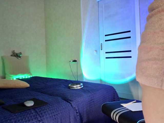 Rosea's BongaCams show and profile