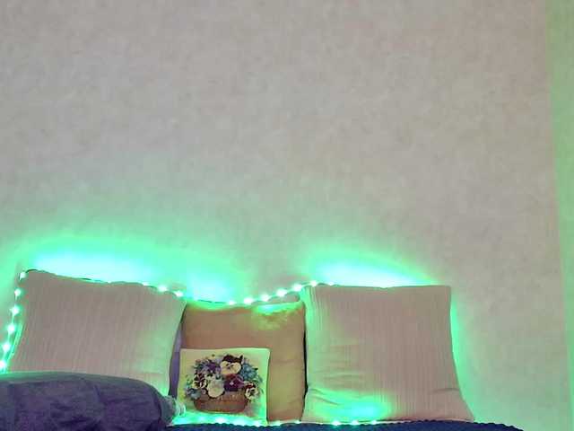 Rosea's BongaCams show and profile