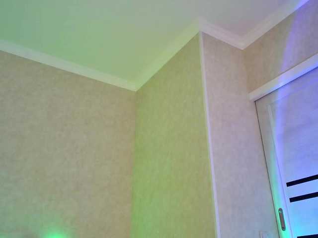 Rosea's BongaCams show and profile