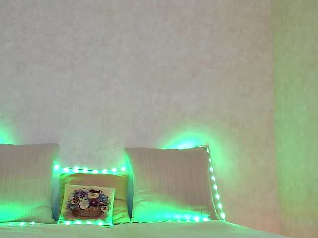 Rosea's BongaCams show and profile