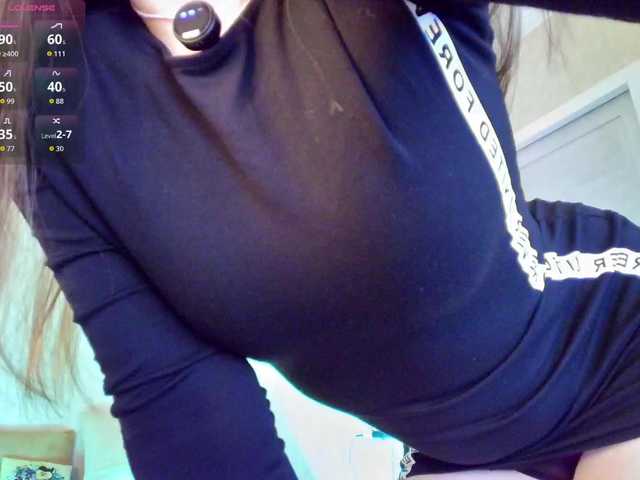 Rosea's BongaCams show and profile