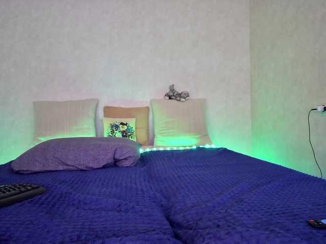 Rosea's BongaCams show and profile