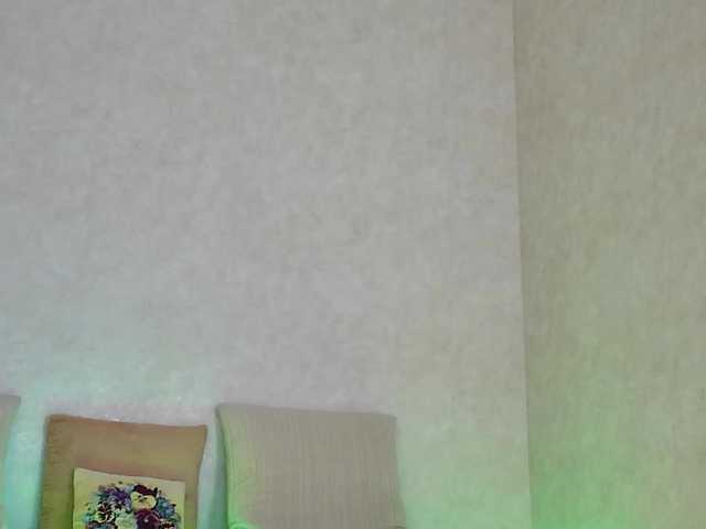 Rosea's BongaCams show and profile