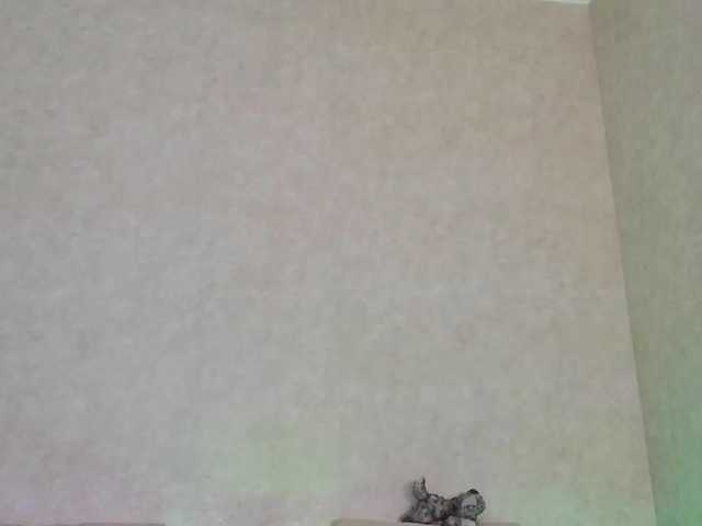 Rosea's BongaCams show and profile