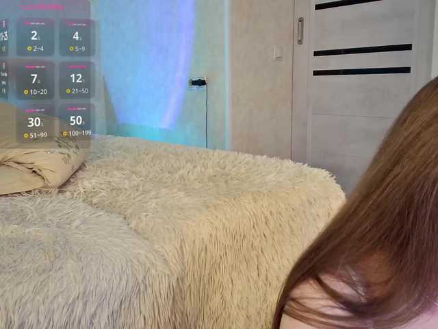 Rosea's BongaCams show and profile