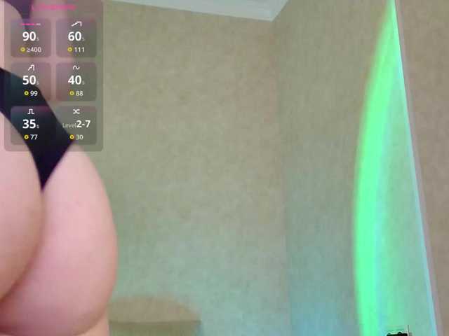 Rosea's BongaCams show and profile