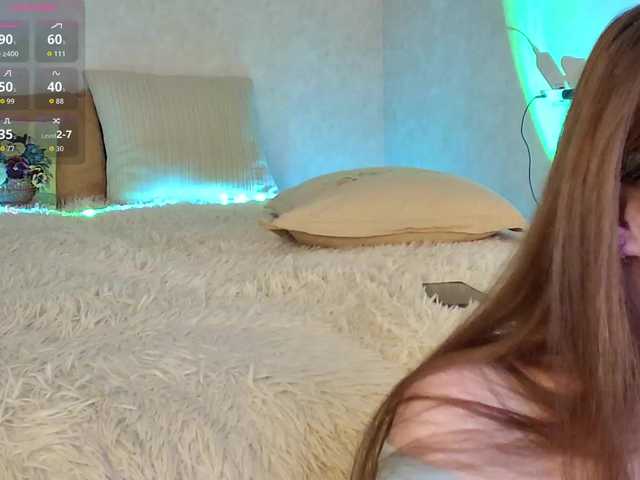 Rosea's BongaCams show and profile